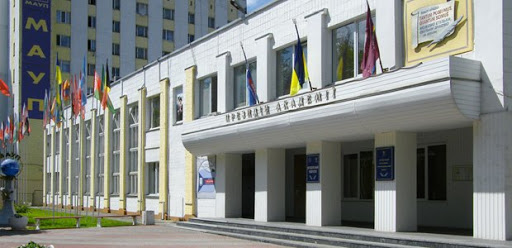 MAUP Üniversitesi