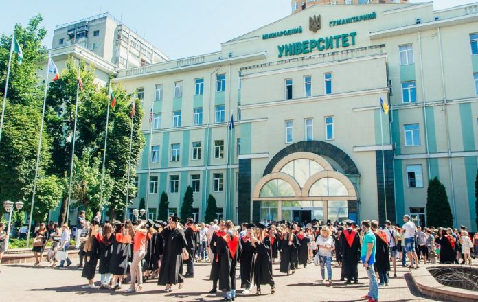 Odessa Ulusal Beşeri Bilimler Üniversitesi
